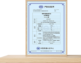 威廉希尔(WilliamHill-中文官方网站)-Official Website