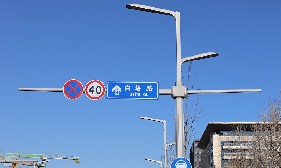 利用案例